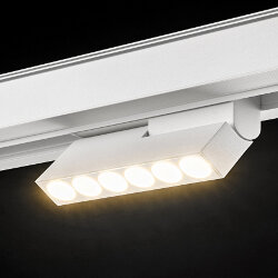 Светильник-книжка дарклайт, серия SY-LINK, Белый, 6Вт, IP20, Теплый белый (3000К), SY-LINK-FL-WH-6-WW 013663