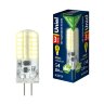 LED-JC-12/3W/3000K/G4/CL SIZ05TR Лампа светодиодная с силиконовым покрытием. Теплый белый свет (3000К) - фото
