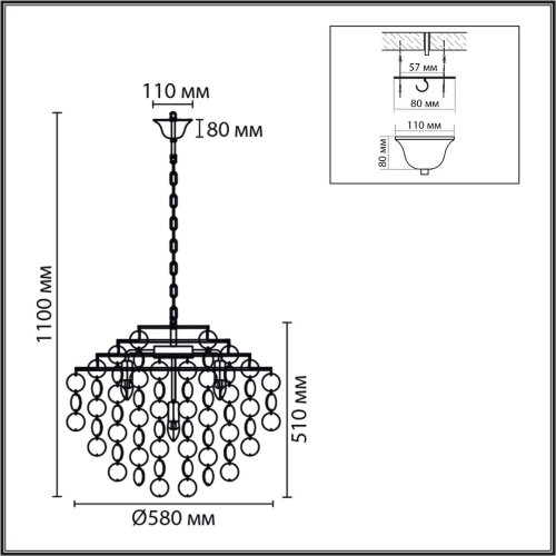 Люстра «LUMION» 8386/6, серия: SHELLA (крепление на крюк). Фото 3.