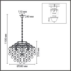 Люстра «LUMION» 8386/6, серия: SHELLA (крепление на крюк) - -