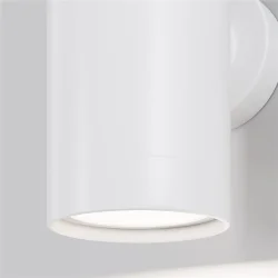 Настенный светильник (бра) Clyde GU10х1 10 Вт IP 54 (Белый)