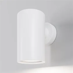 Настенный светильник (бра) Clyde GU10х1 10 Вт IP 54 (Белый)