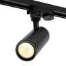 Трековый светильник WOLTA WTL-GU10/01B под лампу GU10 Черный BASIC - фото 4.