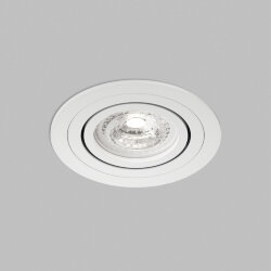 Встраиваемый светильник PRIME, GU5.3, до 15 Вт, LED, IP20, белый, алюминий, Denkirs DK-DH2020-WH