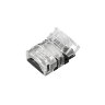 Коннектор HIP-GERM-MONO-10-2pin-STS (Arlight, IP55) 032003 - фото