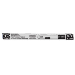 EFL-T8-15-UVCB-G13-CU-V Лампа ультрафиолетовая бактерицидная, Спектр UVC 253.7нм, Картон