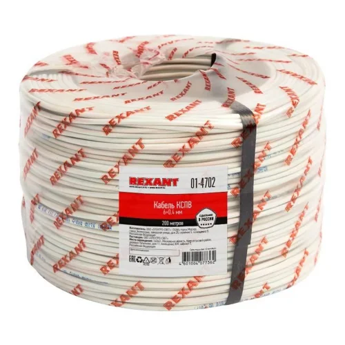 Кабель КСПВ 6х0.4 бухта (м) Rexant 01-4702 - фото