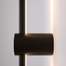 Светильник настенный светодиодный Cane LED - Фото 2