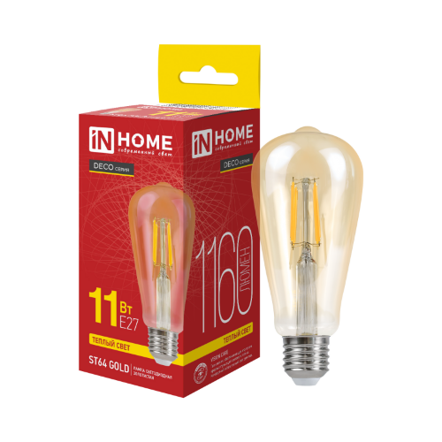 Лампа светодиодная LED-ST64-deco gold 11Вт 230В Е27 3000К 1160Лм золотистая IN HOME - Фото