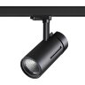 Трёхфазный трековый светодиодный cветильник «Novotech» 358595, серия: DEP. Фото 1.