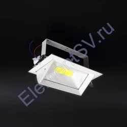 Светодиодный светильник поворотный SW GM7 (48W, White)