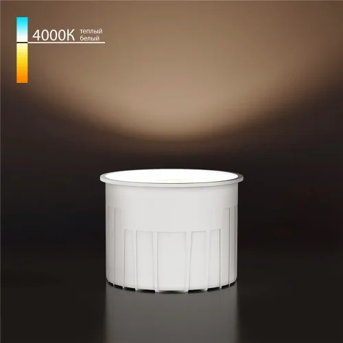 Светодиодный модуль 9W 4000K 60° BMGU1007 - фото