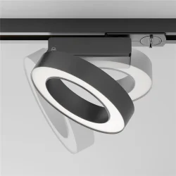 Трековый светильник Rim Unity 4000K 12Вт 110° (Черный)