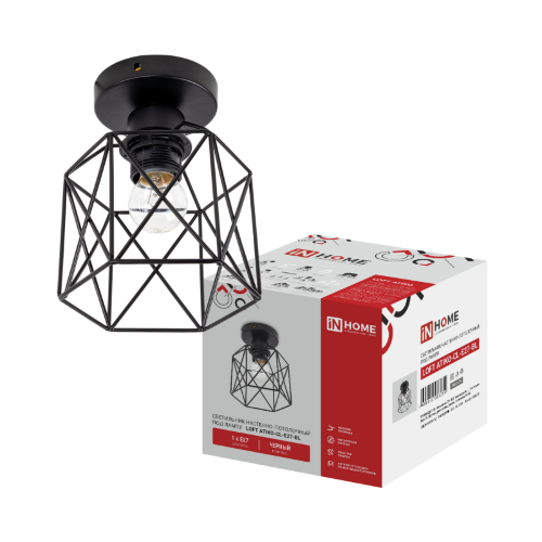Светильник настенно-потолочный под лампу LOFT ATIKO-CL-E27-BL Е27 черный IN HOME - Фото