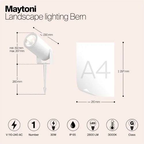 Ландшафтный светильник Bern 3000K 30Вт IP 65 (Белый) - фото 15