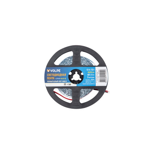 ULS-Q320 2835-60LED-m-8mm-IP20-DC12V-4.8W-m-5M-3000K Гибкая светодиодная лента на самоклеящейся основе, Катушка 5 м, в герметичной упаковке, Теплый белый свет3000K. - фото 3