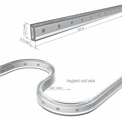 Светодиодная лента 220 В 14,4 Вт/м 120 Led/м 2835 IP65, дневной белый 4200K, 50 м Лента светодиодная 220V 14,4W 120Led 2835 IP65 дневной белый, 50 м - фото 2
