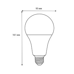 LED-A95-35W-3000K-E27-FR-NR Лампа светодиодная, Форма A, матовая, Серия Norma, Теплый белый свет 3000K, Картон