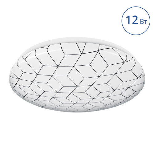 Светодиодный светильник Luminarte MOSAIC C14LLW12W 12Вт 6000К - фото.