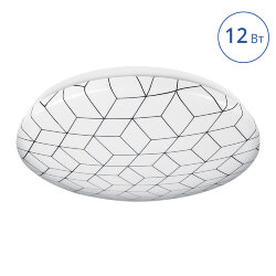 Светодиодный светильник Luminarte MOSAIC C14LLW12W 12Вт 6000К