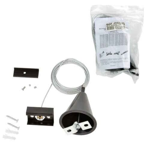 UFB-H41 BLACK 1 POLYBAG Набор для подвесного монтажа трехфазных шинопроводов, Цвет черный. - фото 7