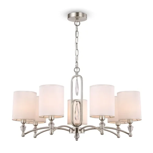 Подвесной светильник Freya FR1007PL-07N (Никель) - фото