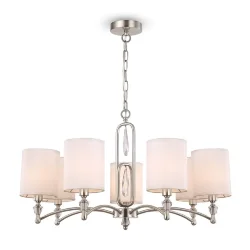 Подвесной светильник Freya FR1007PL-07N (Никель)