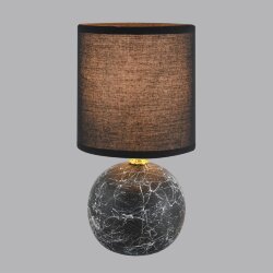 Настольная лампа «LUMION» 8167/1T, серия: VILANA - -