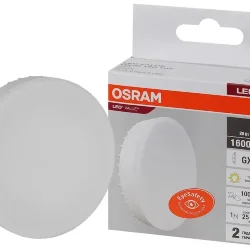 Лампа светодиодная таблетка GX70 LV 20SW/3000K (=150W) 230V | LED Value 2Y GX | - OSRAM
