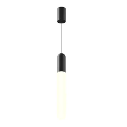 Подвесной светильник Мист / Mist 3000К 12Вт (Черный) P101PL-L500-12W3K-B