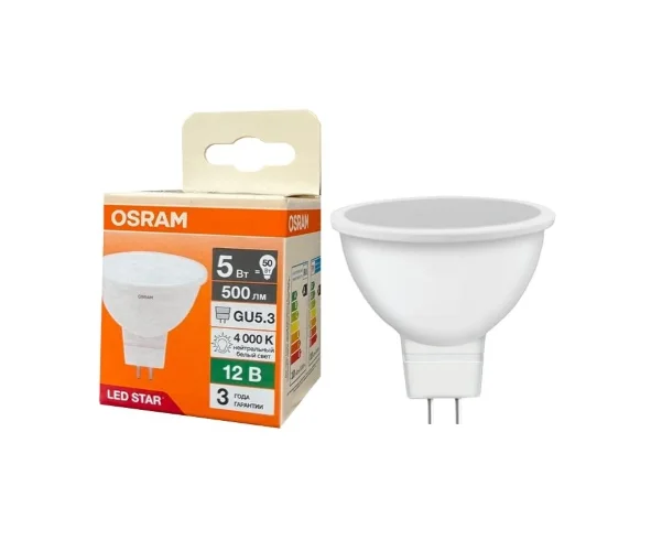 Лампа светодиодная MR16 5W/4000K (=50W) 110° 12V GU5.3 | LED STAR 3Y | - OSRAM. Фото 3