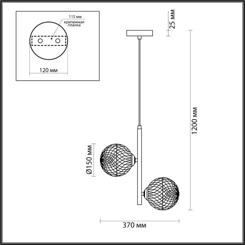 Светильник подвесной «LUMION» 5292/2, серия: GENEVA (крепление на планке). Фото 2.