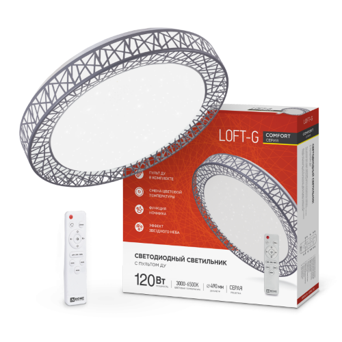 Светильник светодиодный COMFORT LOFT-G 120Вт 230В 3000-6500K 9600Лм 500x100мм с пультом ДУ IN HOME - Фото