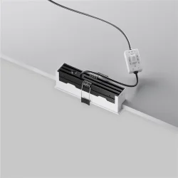 Встраиваемый светильник Basis 3000K-6000K 12Вт 112° IP 20 (Белый)