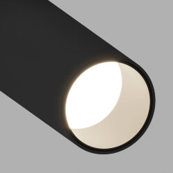 Умный трековый светильник 7W 2700-6500K Dim Cubo Slim Magnetic 85070/01