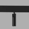 Умный трековый светильник 7W 2700-6500K Dim Cubo Slim Magnetic 85070/01 - фото 2