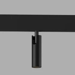 Умный трековый светильник 7W 2700-6500K Dim Cubo Slim Magnetic 85070/01 (063530)