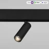 Умный трековый светильник 7W 2700-6500K Dim Cubo Slim Magnetic 85070/01 - фото 3