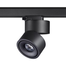 Трёхфазный трековый светодиодный светильник «Novotech» 358779, серия: GRODA