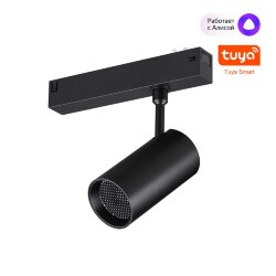 Трековый светодиодный светильник диммир. со сменой цв.температуры, пульт ДУ/Tuya Smart Life «Novotech» 359959, серия: VECTOR (крепление к треку) - Приложение Tuya Smart
