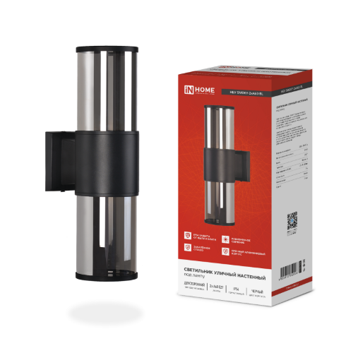Светильник уличный настенный двусторонний НБУ SMOKY-2хA60-BL алюминиевый черный IP54 IN HOME - Фото 2