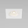 Светильник встраиваемый Minnie GU10 белый 25057/01 - фото