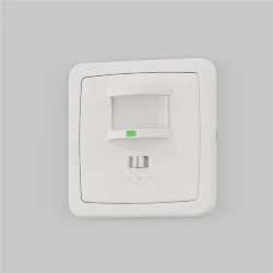 Инфракрасный датчик SI-02 (Белый)