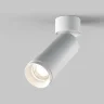 Потолочный светильник Focus Zoom 4000K 1x12W 15°-50° (Белый) - фото 8