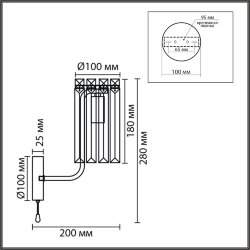 Бра с выключателем «LUMION» 8347/1W, серия: FAVLA (крепление на планке) - -