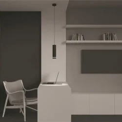 Подвесной светильник Orlo 3000K 1x12Вт 120° (Черный)