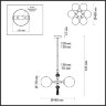 Люстра «ODEON LIGHT EXCLUSIVE» 5405/6, серия: Palle (крепление на планке). Фото 2.