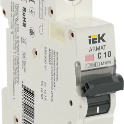 Выключатель автоматический модульный 1п C 10А M10N ARMAT IEK AR-M10N-1-C010