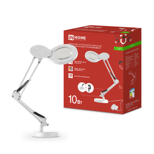 Светильник настольный светодиодный на основании + струбцина PLUS ССО-22Б-ЛП 10Вт 3000-6500К, 5х лупа, с адаптером БЕЛЫЙ IN HOME - Фото