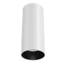 Потолочный светильник FOCUS LED 1x12Вт 3000K (Белый) C056CL-L12W3K - фото